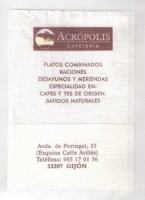 /album/fotogaleria-gijon/acropolis-cafeteria-2-jpg/